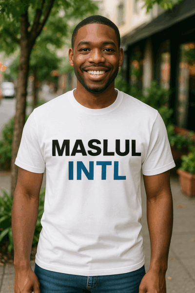 Maslul Classic Shirt